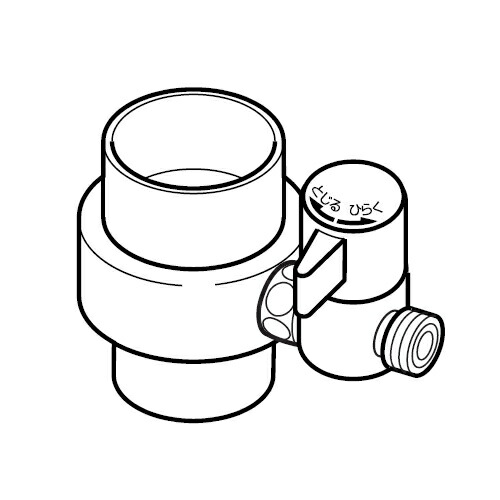 楽天市場】【限定在庫】ナニワ製作所 NSP-SXR8 シングル分岐 LIXIL