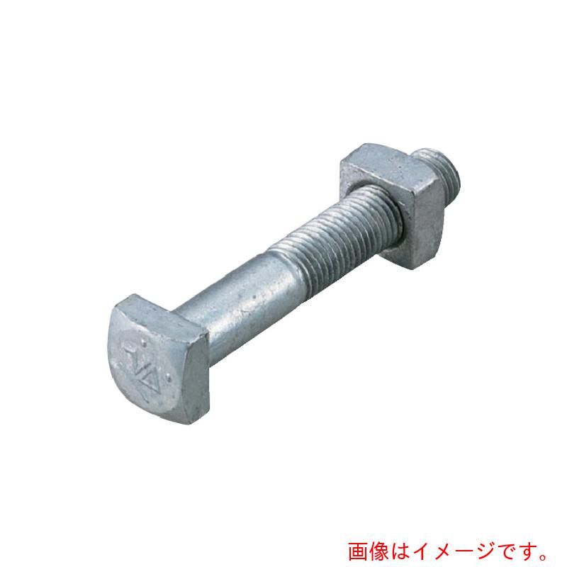 【別途貨物輸送あり】日動電気工 雄捻子及び中毒者 １６Ｘ２７０ 九 【10個】 【品番：02A416270】