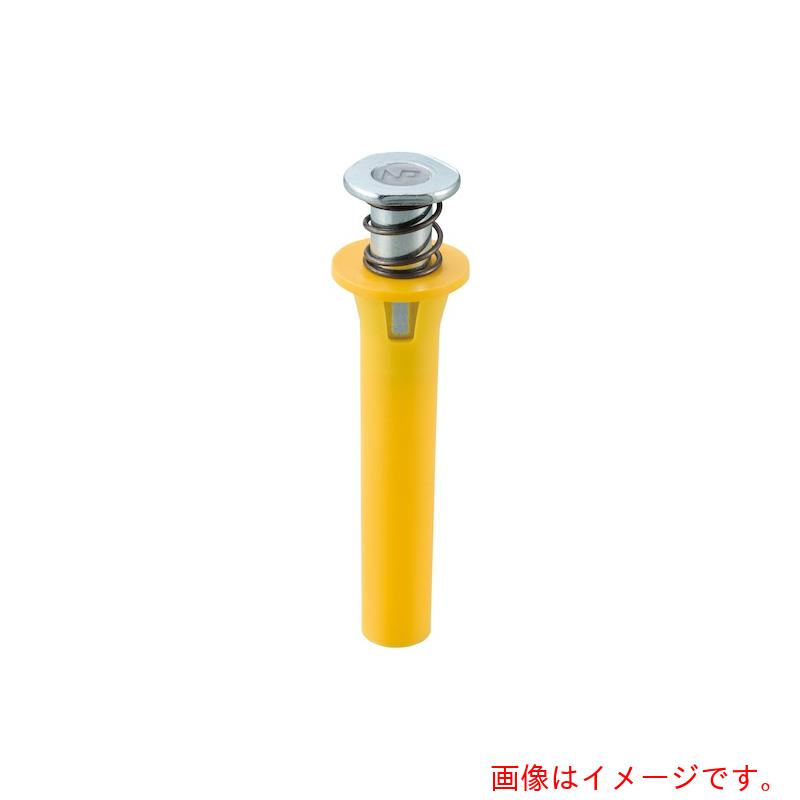 【別途送料あり】日動電工　スマ－トインサ－ト　デッキ・耐火材吹付用　ＳＭＦ－４０５０　黄　【75個】　【品番：QCSMF-4050Y】