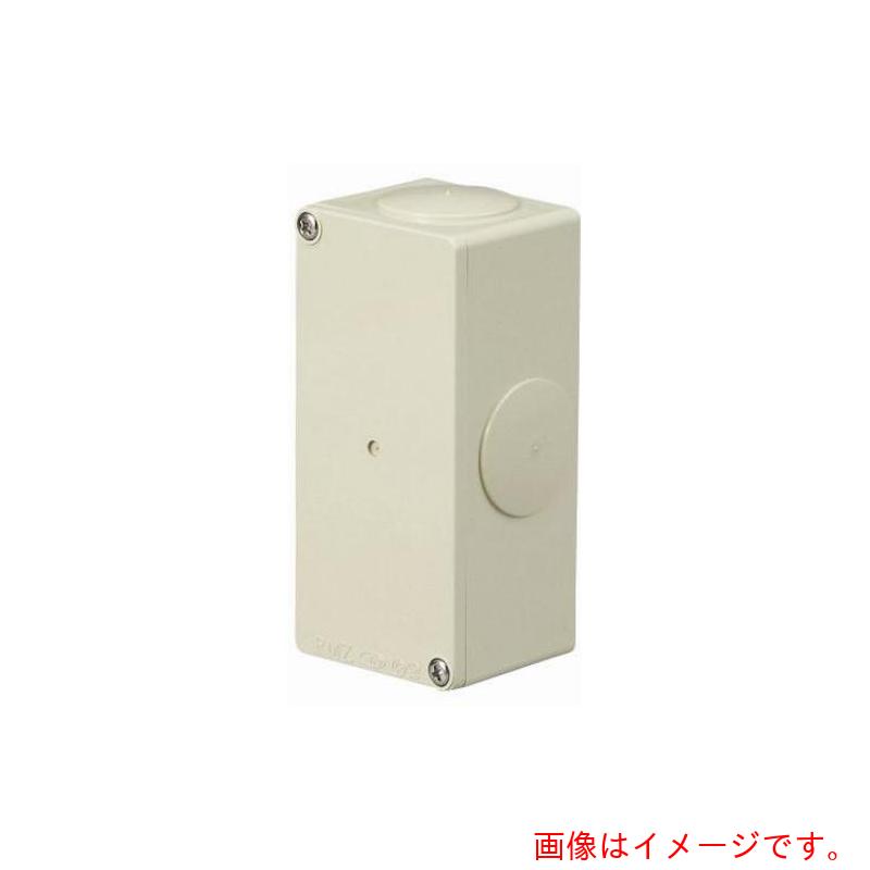 【別途貨物輸送あり】日動電気工 カチコネＲＭＺ Ｗ ＨＩ （ＲＭＺＷＨＷ） 【20個】 【品番：RMZWHW】