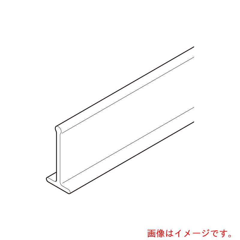 ネグロス電工　直線セパレーター　【品番：10FRDF1】