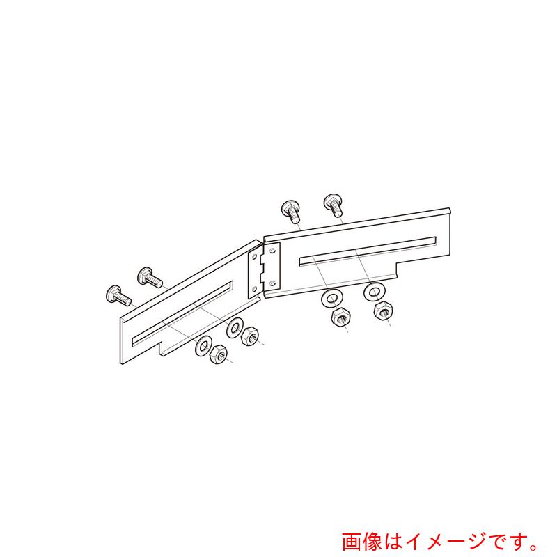 ネグロス電工 気泡管水準器自在継ぎ金具 【品番：15ARBG1N】