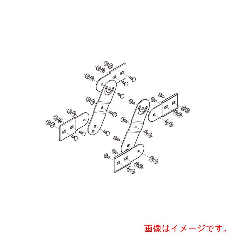 ネグロス電工 上下自在ベンドラック ２個組 【品番：15AREF1】