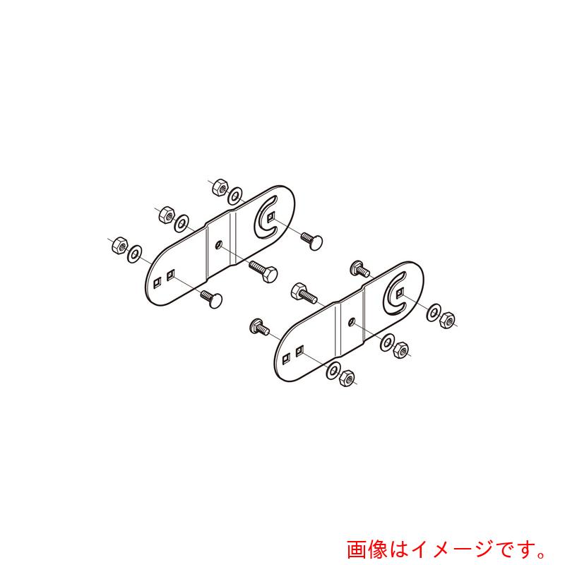 ネグロス電工　上下自在ベンドラック　２個組　【品番：15AREF10】