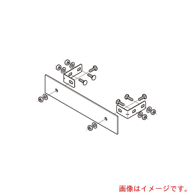 ネグロス電工　エンドキャップ　【品番：5FRC40K】