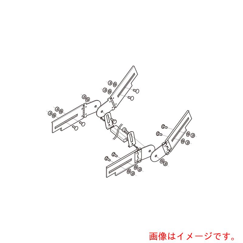 ネグロス電工　子桁付・上下左右自在継ぎ金具　２個組　【品番：7ARB3】