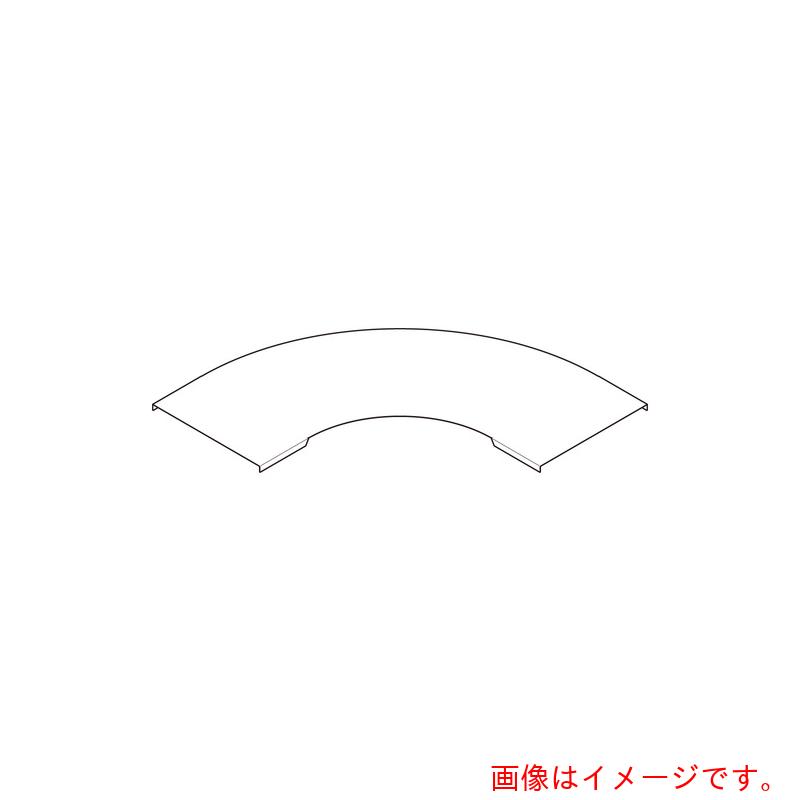 ネグロス電工 軽銀Ｌ形分かれ出る押しかぶせる 【品番：ACVL100】