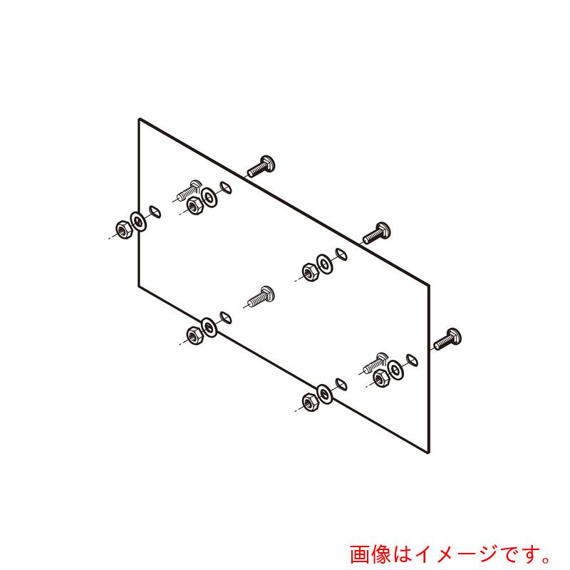 ネグロス電工　アルミダクト用エンドキャップ　【品番：ADC5035】