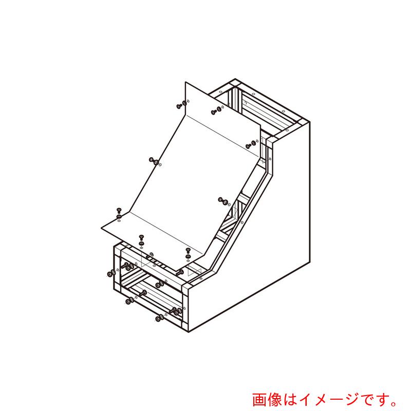 ネグロス電工　アルミダクト　インサイド分岐　【品番：ADI-6020】