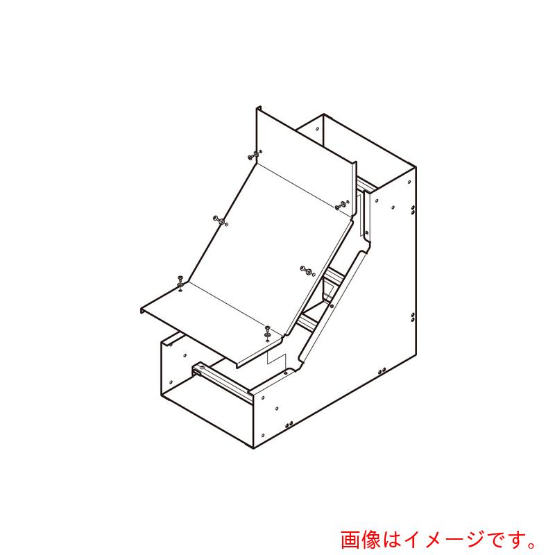 ネグロス電工　アルミダクト　インサイド分岐　【品番：ADIK2020】