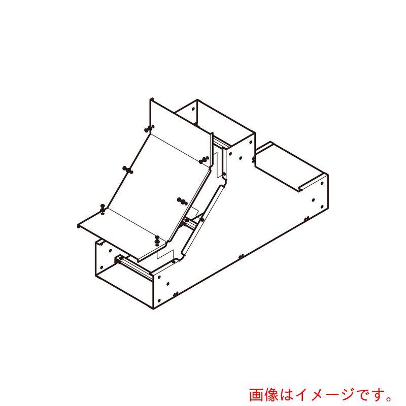 ネグロス電工　アルミダクト　インサイドＴ形　【品番：ADITK2010】