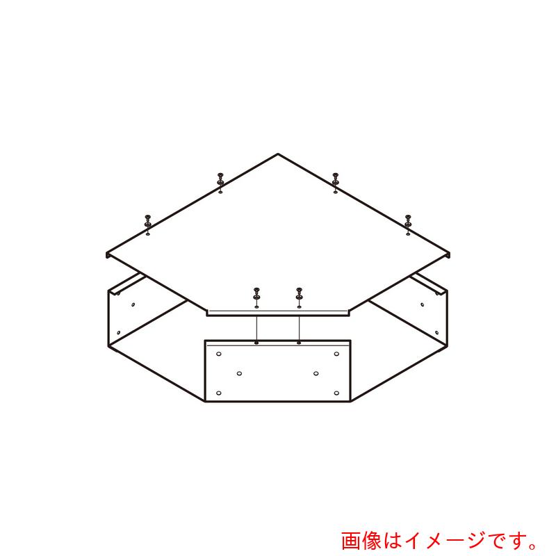 ネグロス電工　アルミダクトＬ形分岐　【品番：ADL4020S】