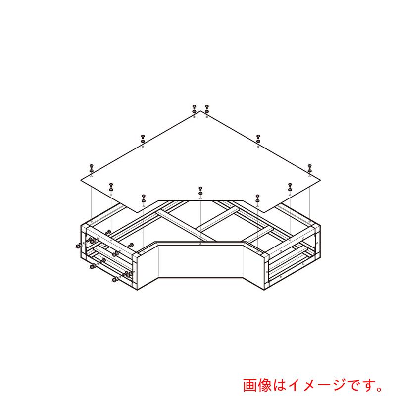 ネグロス電工　アルミダクトＬ形分岐　【品番：ADL4035】