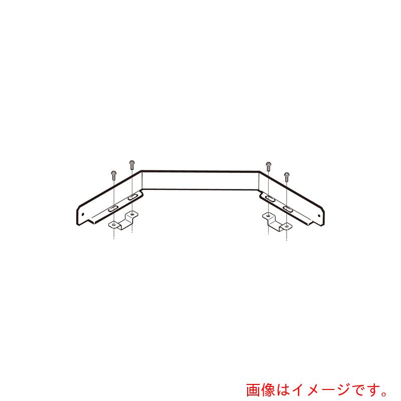 ネグロス電工　アルミダクト用セパレーター　【品番：ADLDF207P】