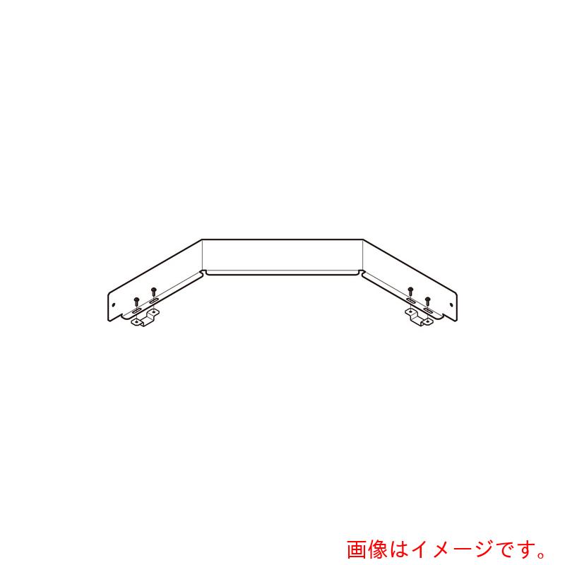 ネグロス電工　アルミダクト用セパレーター　【品番：ADLDF3023P】