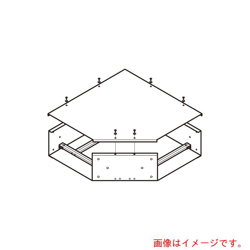 ネグロス電工 軽銀導管Ｌ形分かれ出る 【品番：ADLK3010】