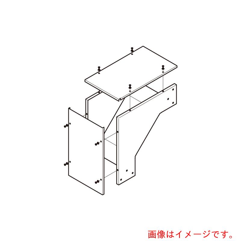ネグロス電工 アルミダクトアウトサイド分かれ出る 【品番：ADO-3010】