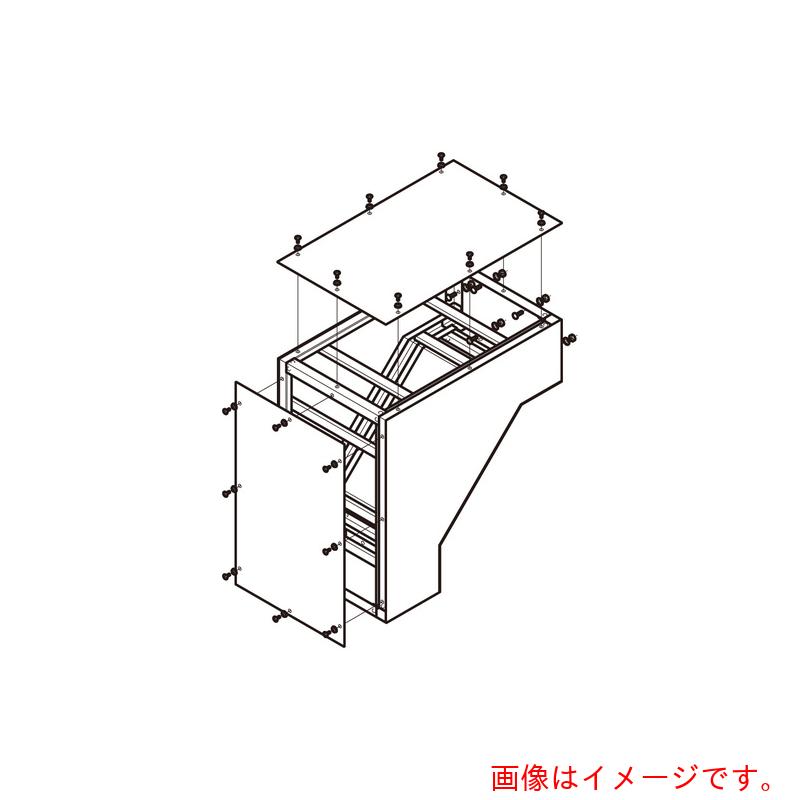 ネグロス電工　アルミダクトアウトサイド分岐　【品番：ADO-5020】