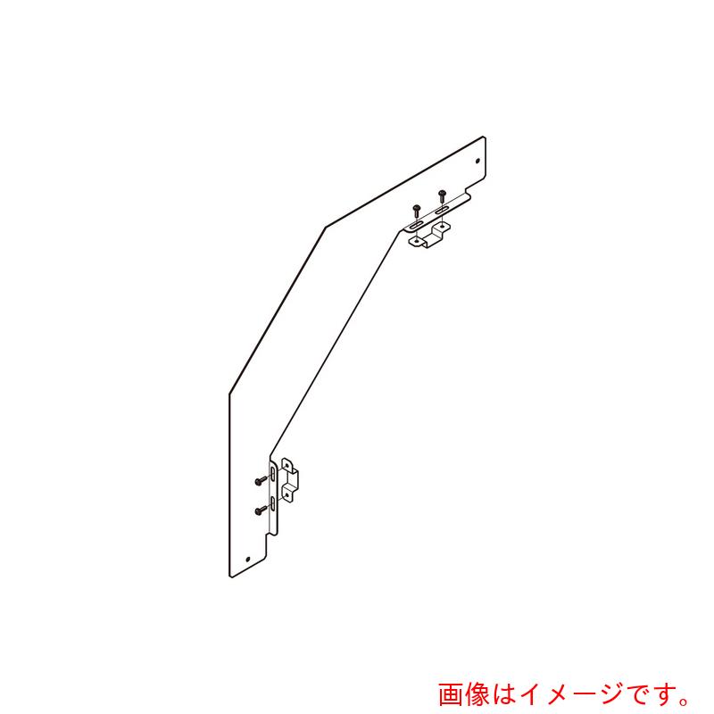 ネグロス電工　アルミダクト用セパレーター　【品番：ADODF7P】
