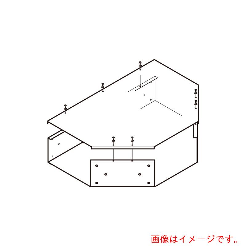 ネグロス電工 軽銀配管Ｔ形分かれ出る 【品番：ADT2020】