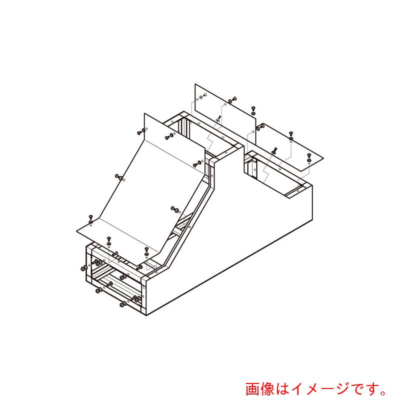 【別途送料あり】ネグロス電工　アルミダクト　垂直Ｔ形　【品番：ADVT5040】