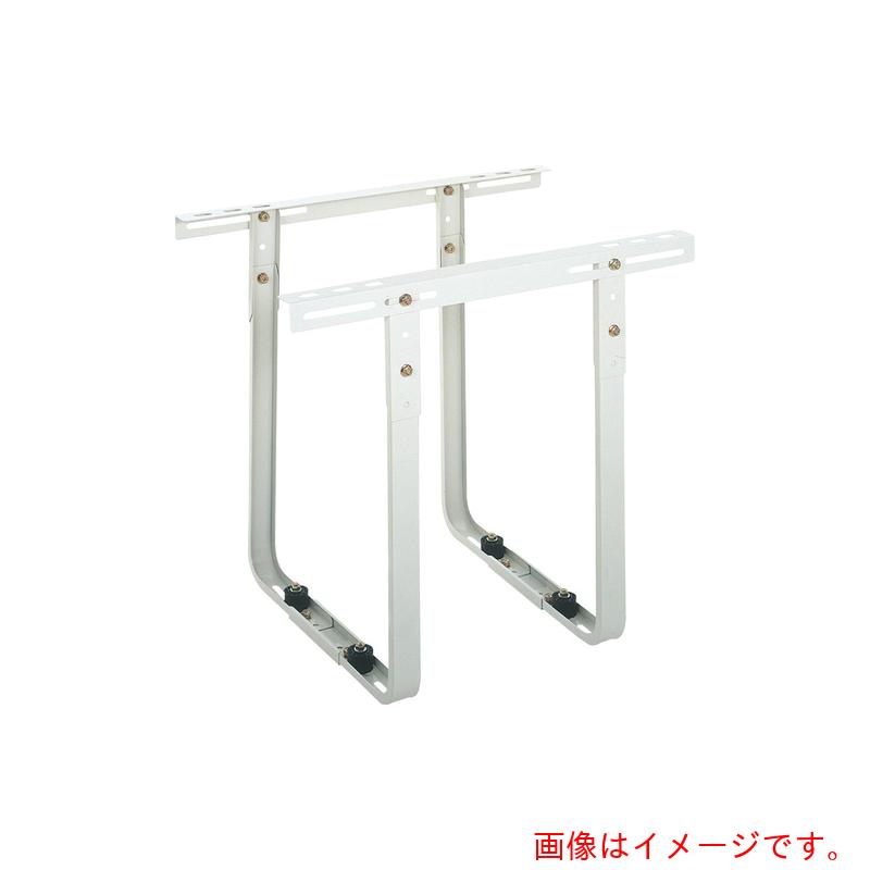 ネグロス電工　エアコン架台　ステンレス　【品番：AHTDSL】