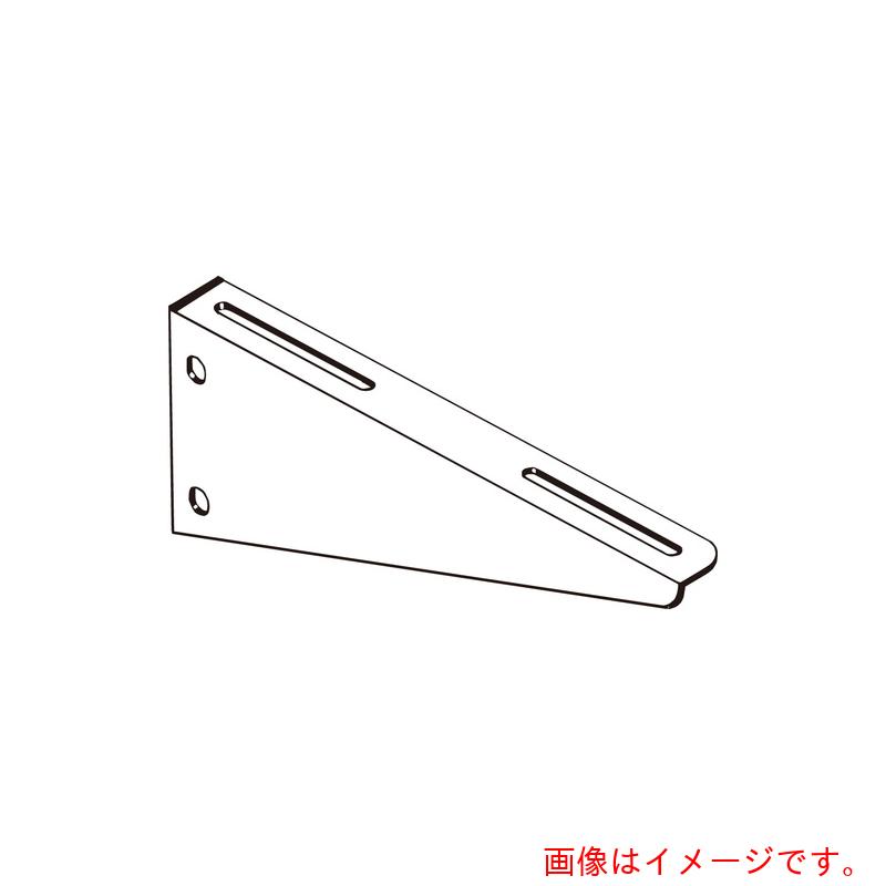 ネグロス電工　ブラケット　【品番：ARBKL60】
