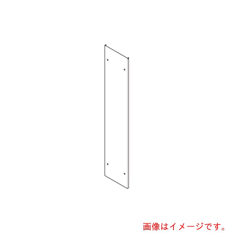 ネグロス電工　立上りカバー　【品番：CV70P】