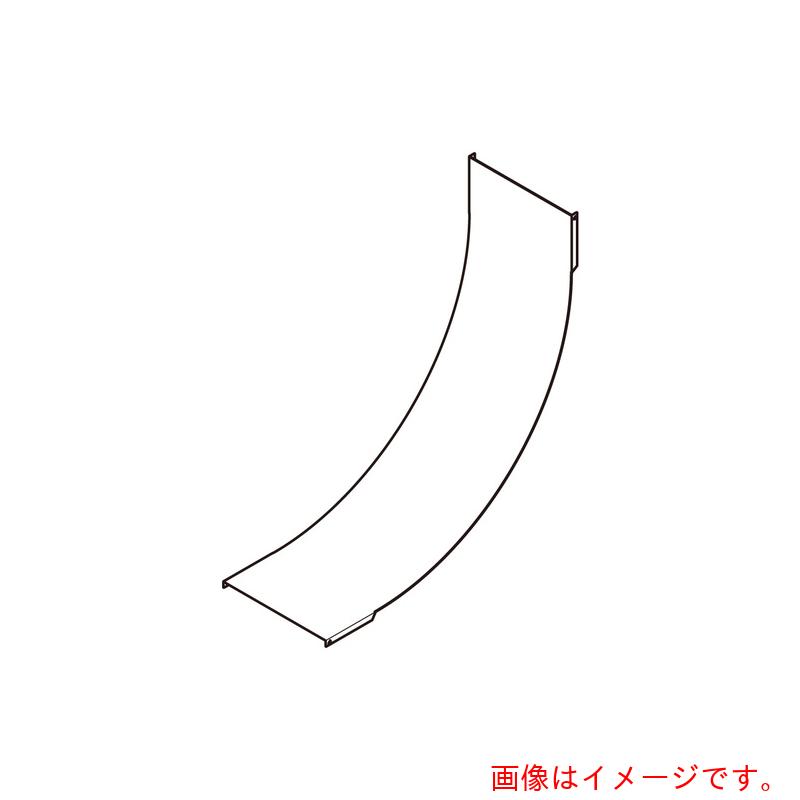 ネグロス電工　インサイドベンドカバー　【品番：CVINQ100】