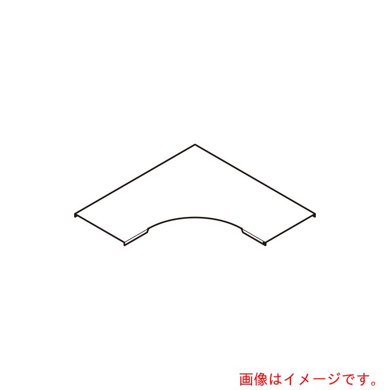 ネグロス電工 外直角L形分岐カバー 【品番:CVLA40】