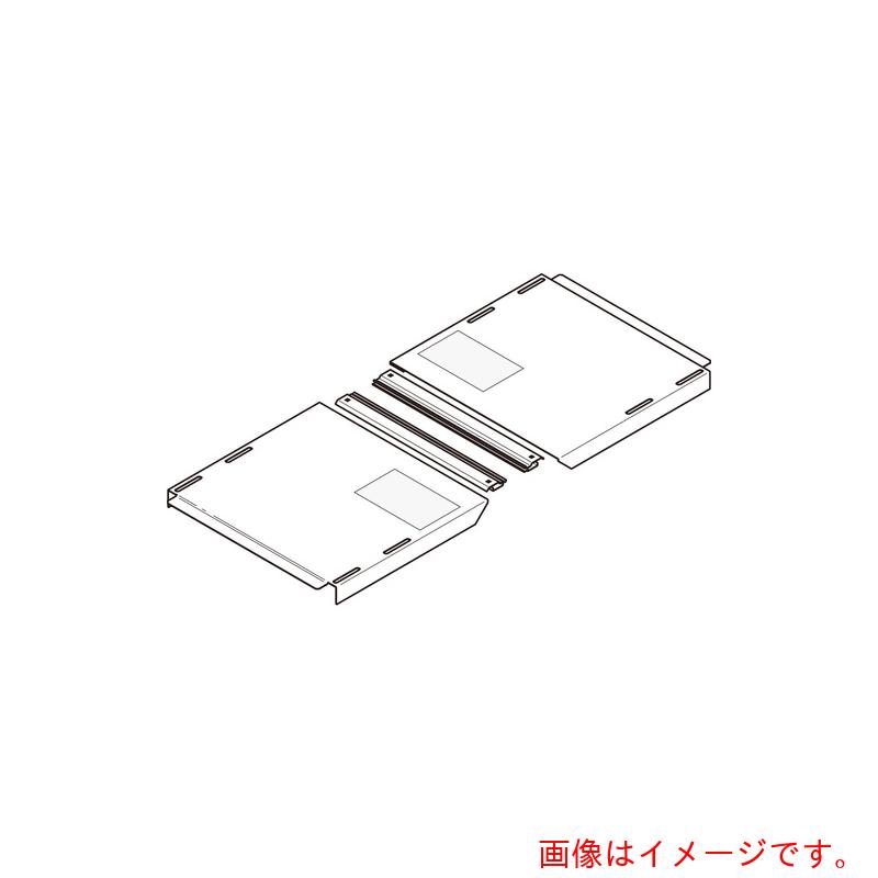ネグロス電工 上下自在押しかぶせる 【品番：CVVF8045】