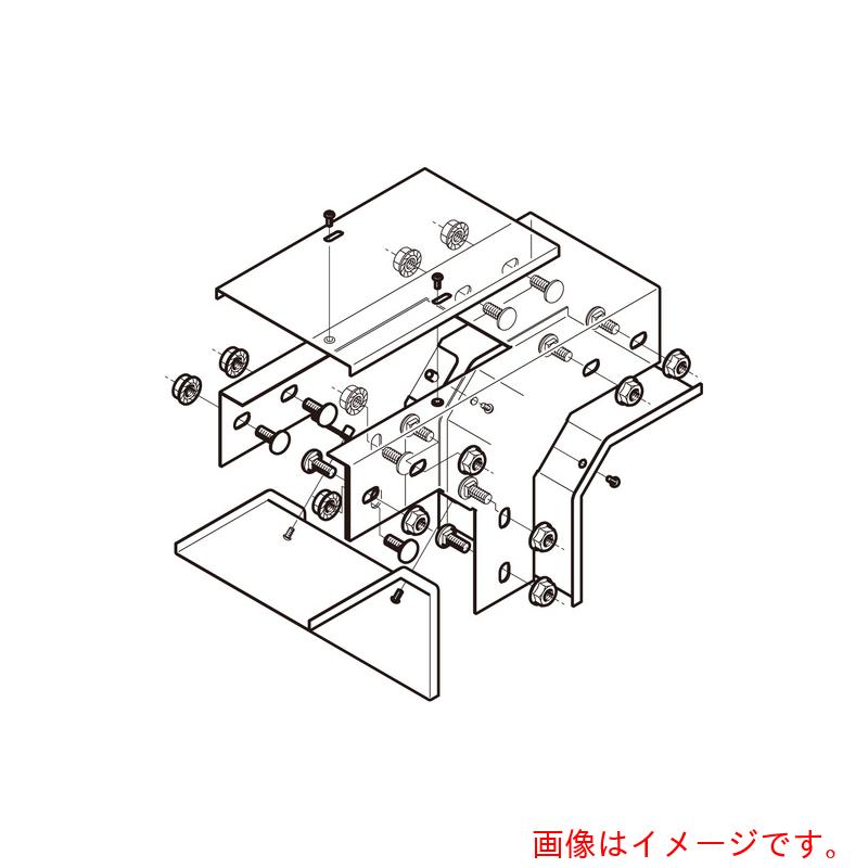 ネグロス電工　エルボ（カバー付）　【品番：DOT12】