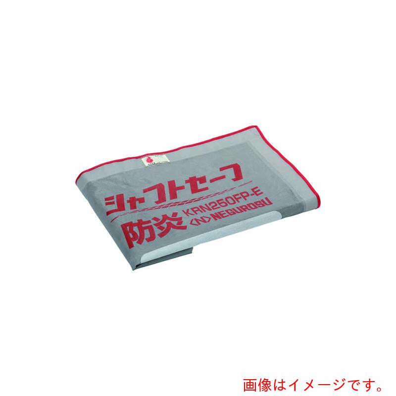 ネグロス電工 床突きとおる部用落っこちる物押しとどめるサイバー空間 【品番：KRN400-Y】