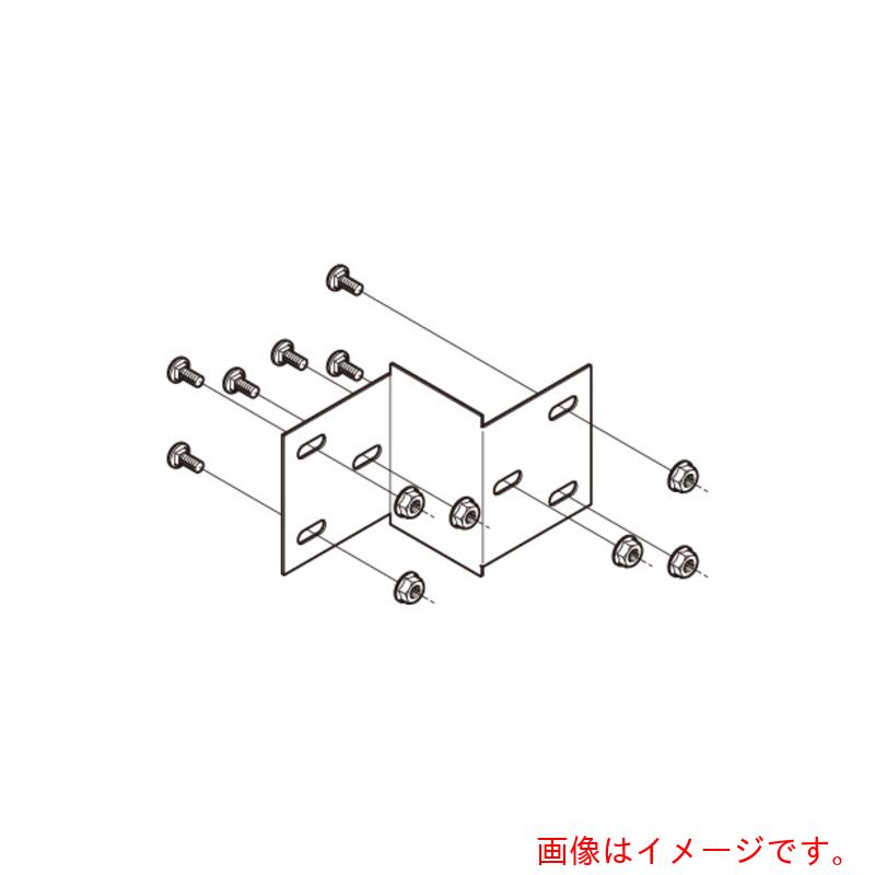 ネグロス電工 ダクター専用穴有り明け方手道具 【品番：MAKDN】