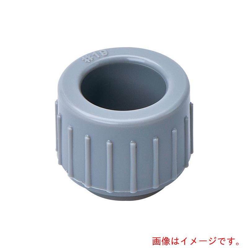 ネグロス電工 シーピーキャップ ３０個入 【品番：NCP51】