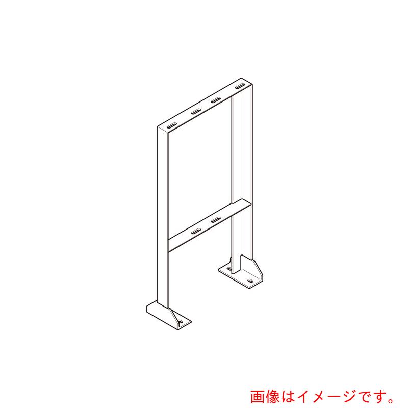ネグロス電工 立上り仕合わせ用架台標準尺度色塗り付ける 【品番：P-AGYS5038】 その他-DIY・工具