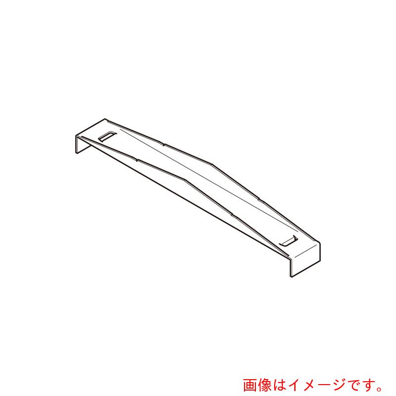 ネグロス電工　屋根カバーたわみ防止具ステン　【品番：S-CVJ100Y】