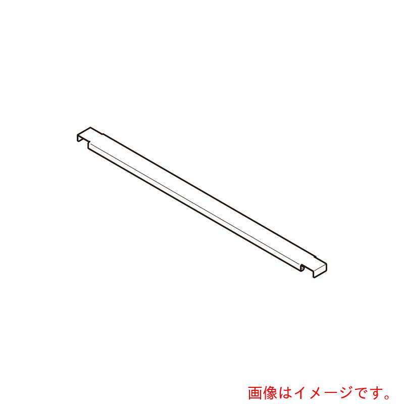 ネグロス電工　ラックカバーたわみ防止ステン　【品番：S-CVJ70】