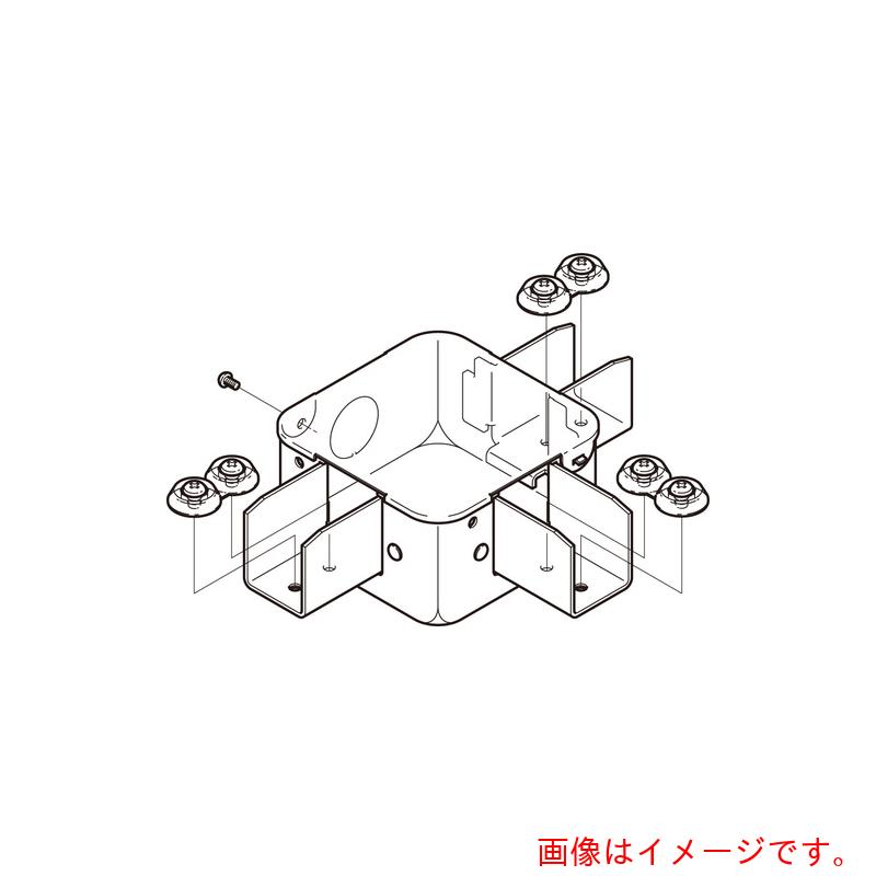 ネグロス電工 分かれ出るボックス席 ステンレス鋼 【品番：S-DB2T】