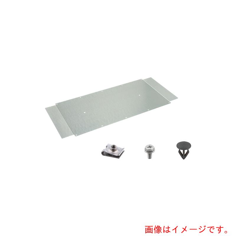 ネグロス電工　直線用底板（後付）（２ｍ）　【品番：SD-CBP60B】