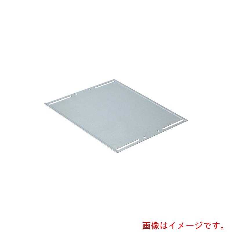 ネグロス電工　直線長さ調整用底板　【品番：SD-CBP90E27L】