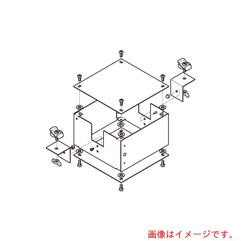 ネグロス電工　分岐ボックス　スーパーダイマ　【品番：SD-DBTJ2】 6,329円