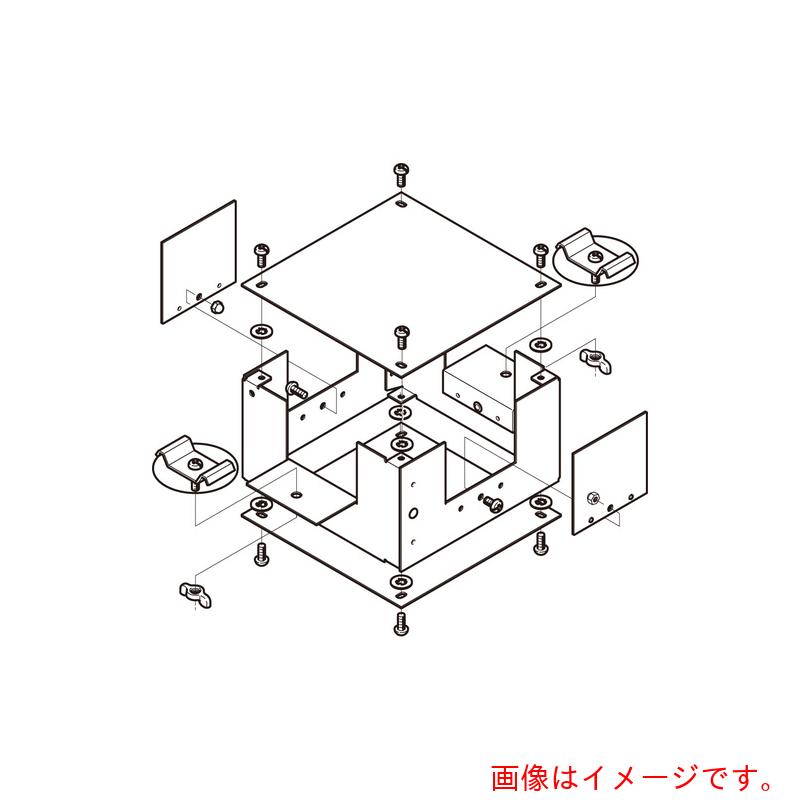 ネグロス電工 分かれ出るボックス席 スーパーダイマ 【品番：SD-DBTJ7F】