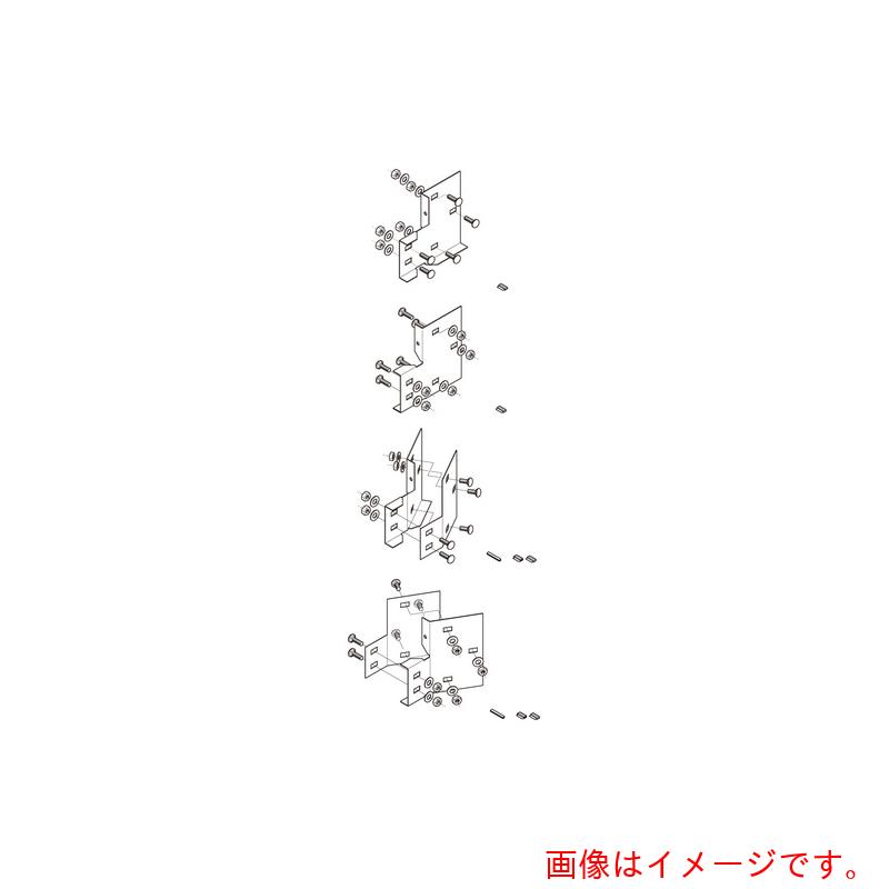 ネグロス電工 段違い継ぎ切れ金具スーパーダイマ 【品番：SD-DPD3010RL】 DIY・工具-花・ガーデン・DIY-その他