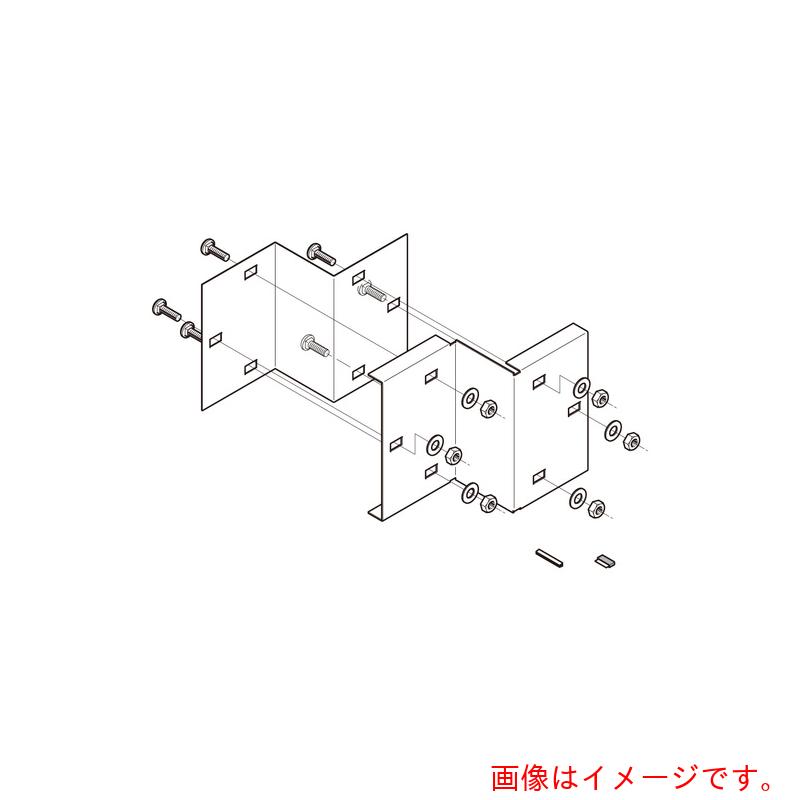 ネグロス電工 差しわたし食い違い金具 スーパーダイマ 【品番：SD-DPR1020S】