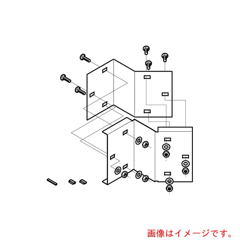 ネグロス電工 差しわたし食い違い金具 スーパーダイマ 【品番：SD-DPR1030L】