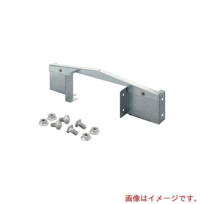 ネグロス電工 差しわたし食い違い繋ぎ合わせる（真っただ中寄せ） 【品番：SD-LCR90-75】