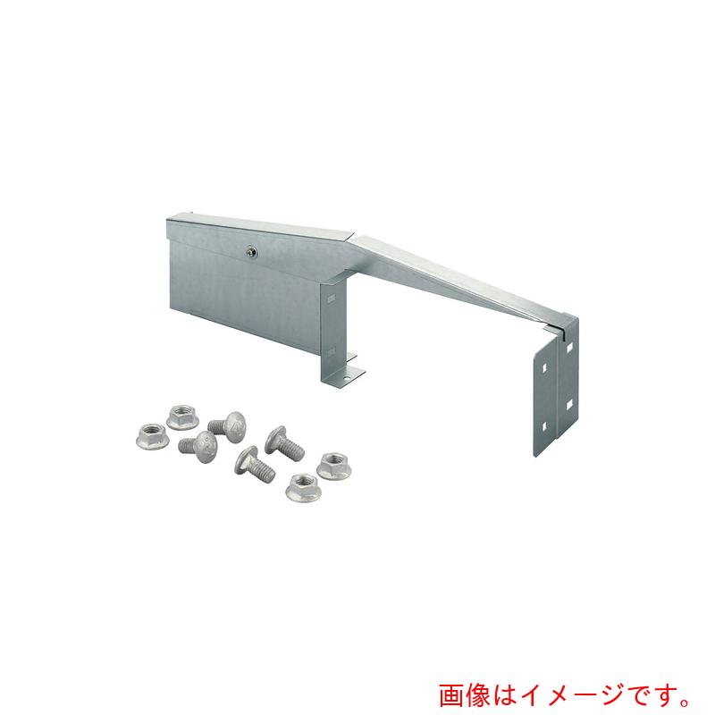 ネグロス電工 差しわたし食い違い繋ぎ合わせる（右寄せ） 【品番：SD-LCR90-75R】
