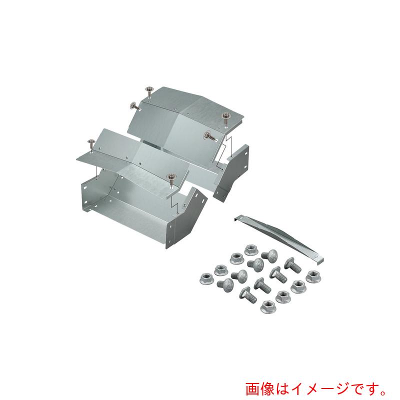 ネグロス電工　上下４５°　【品番：SD-LCZV30】
