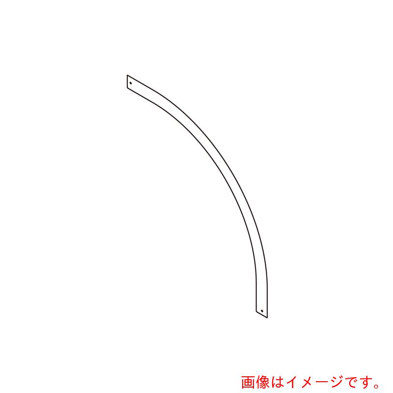 ネグロス電工 アウトサイドセパレーター 【品番：SD-QRDFO-3】